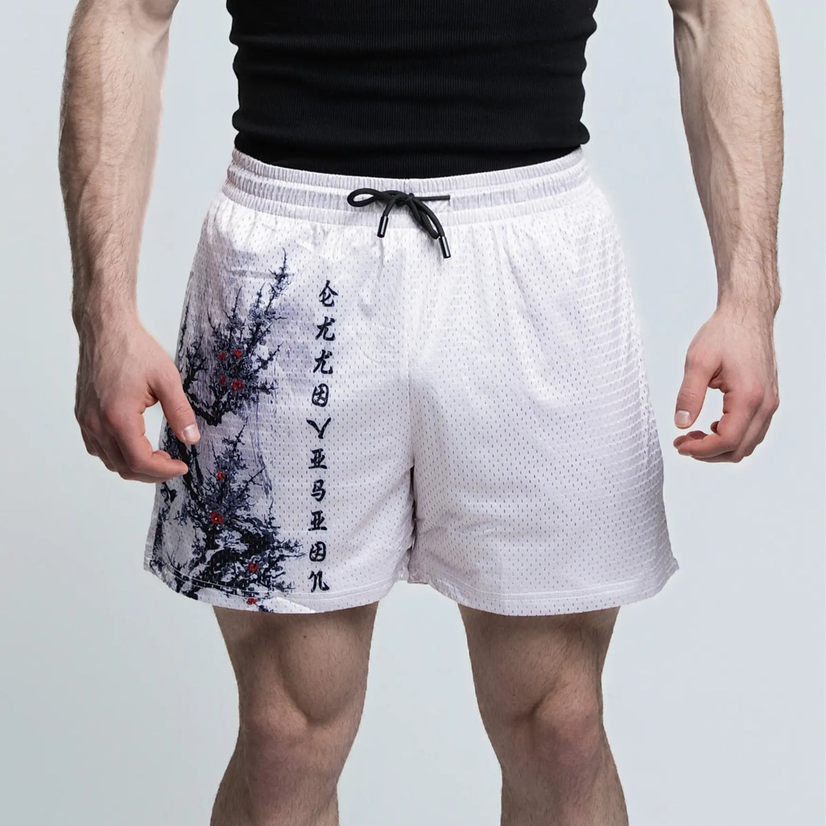 EKKO REBIRTH Double Layer Mesh Short | 4" Inseam | Zipper Pockets